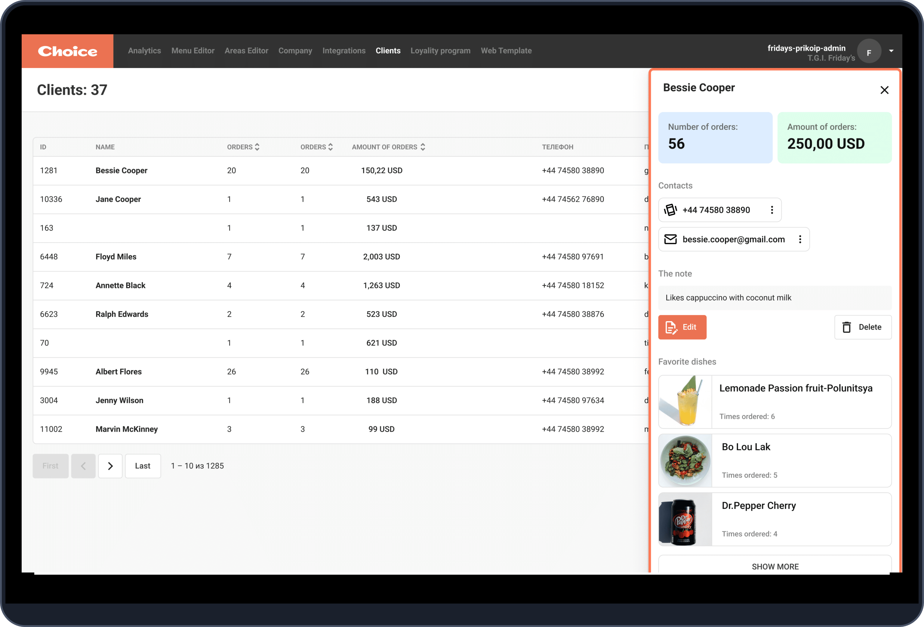 Integration with POS. All orders on one display - ChoiceQR