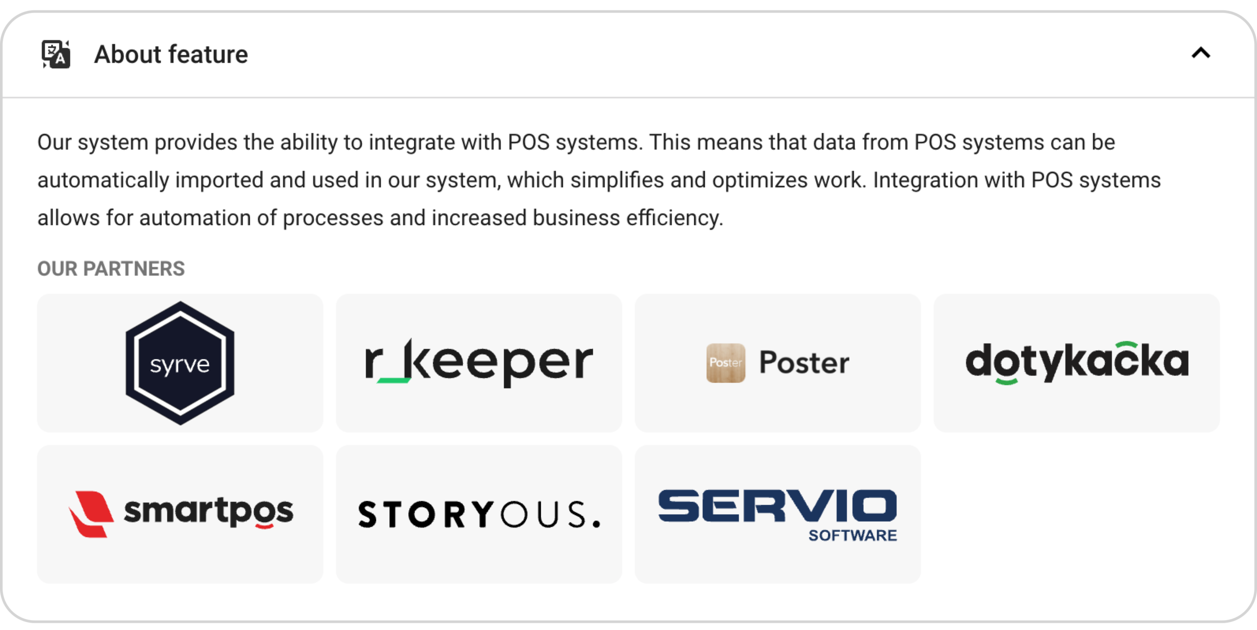 Integration with your cash register system - ChoiceQR
