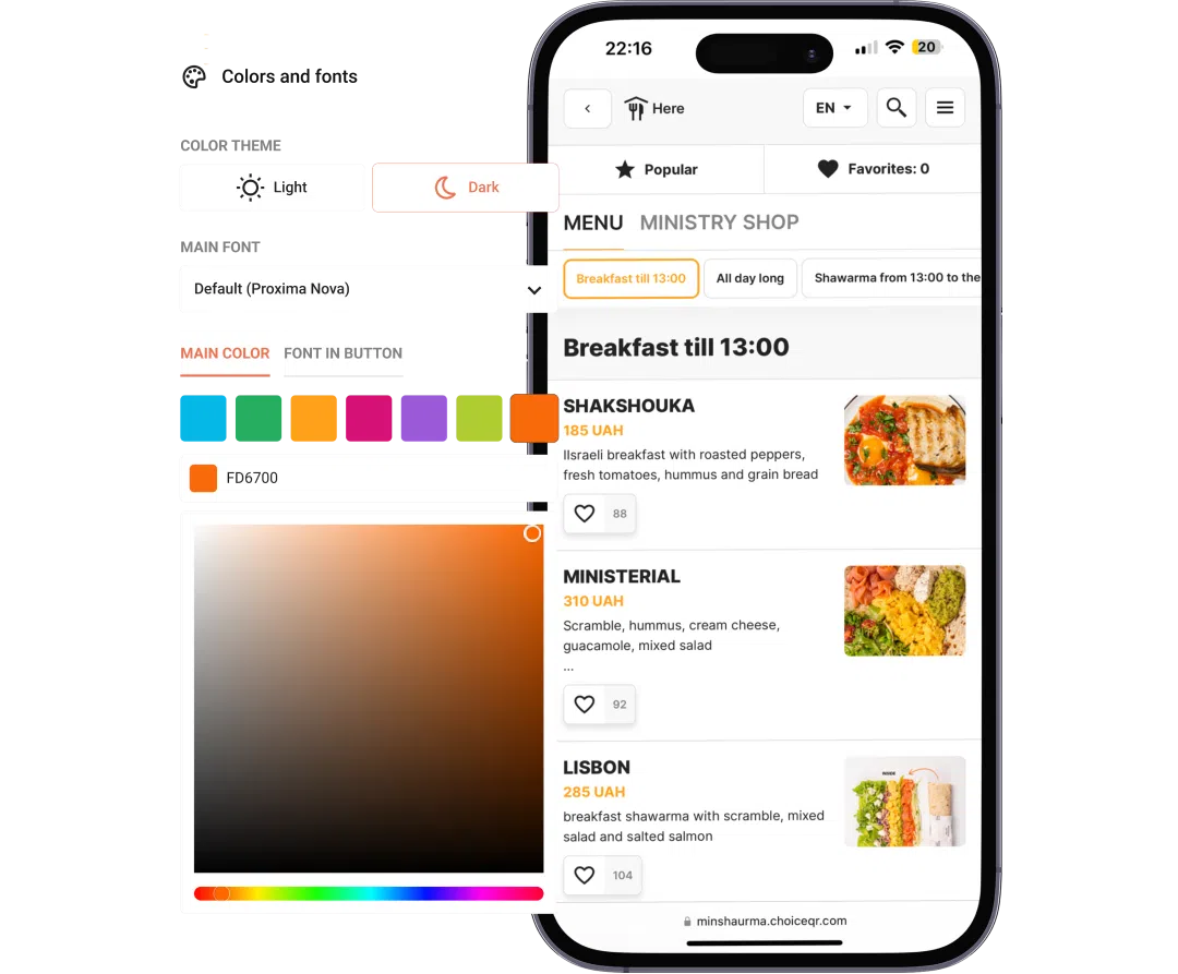Fully Customizable to Match Your Brand - ChoiceQR