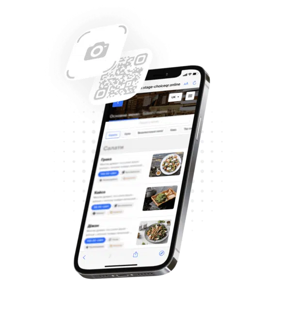 Nav nepieciešams lejupielādēt, instalēt vai reģistrēties - ChoiceQR