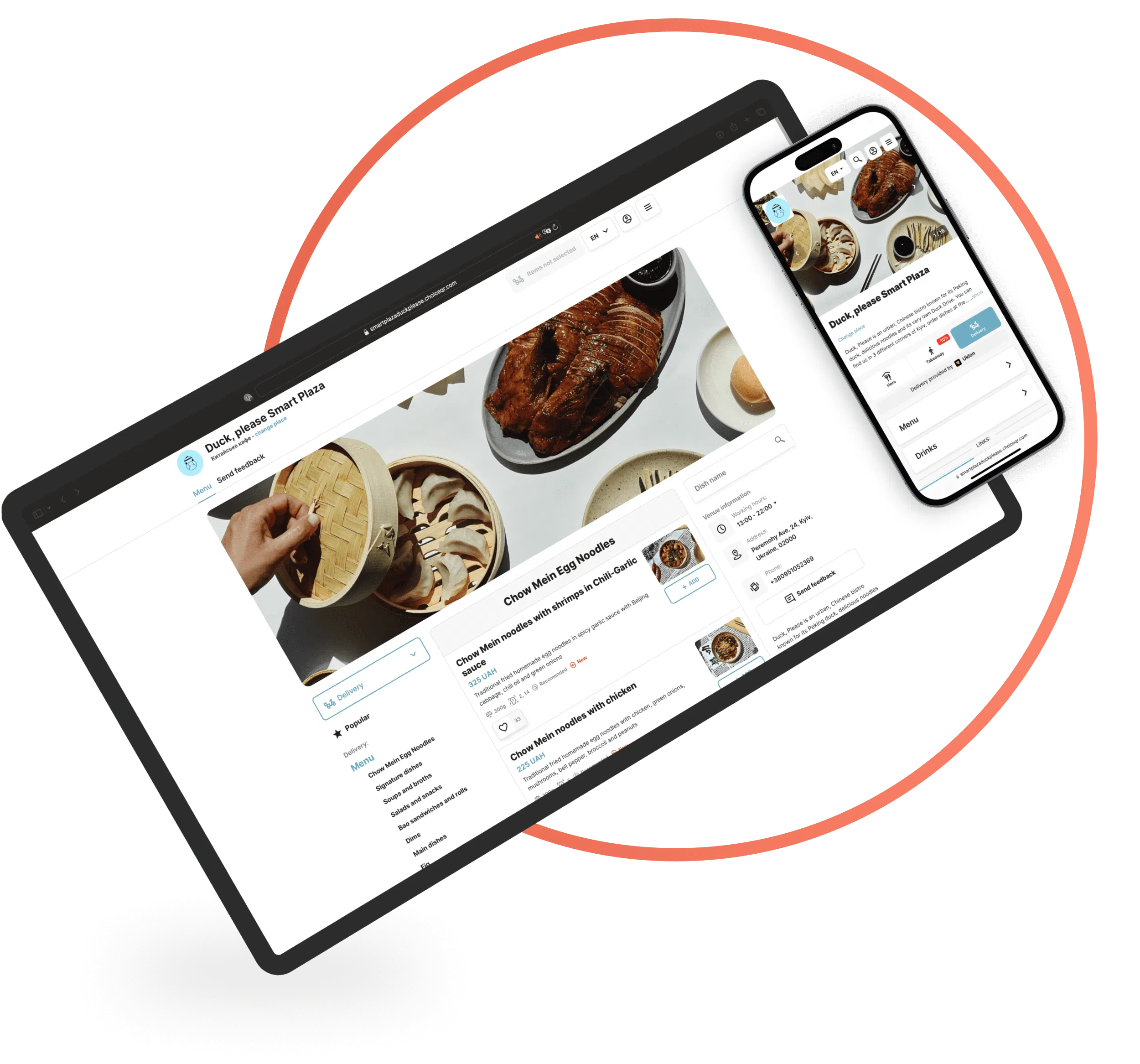 Built-in responsiveness for phones and tablets - ChoiceQR