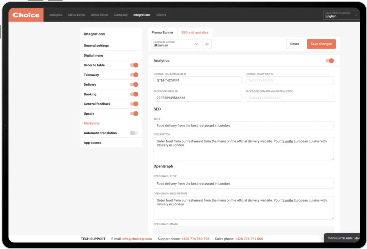 Marketing - ChoiceQR