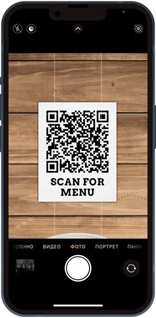 Lower staffing costs - ChoiceQR